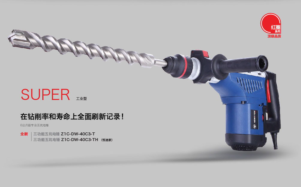 Bootstrap Touch Slider